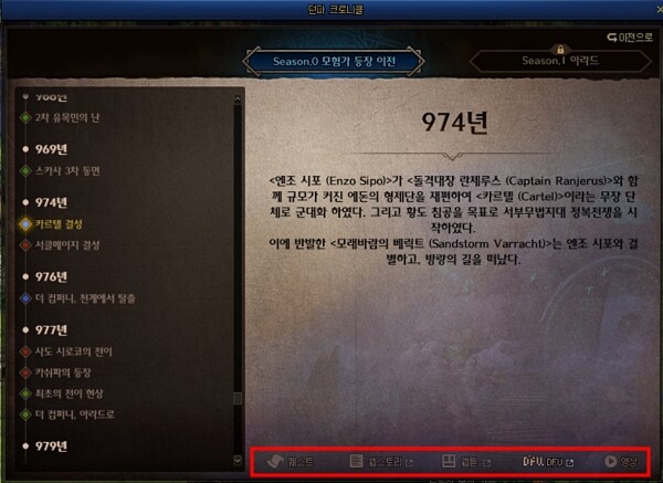 서브컬처의 "공식이 뭘 알아!" 모음_9.jpg