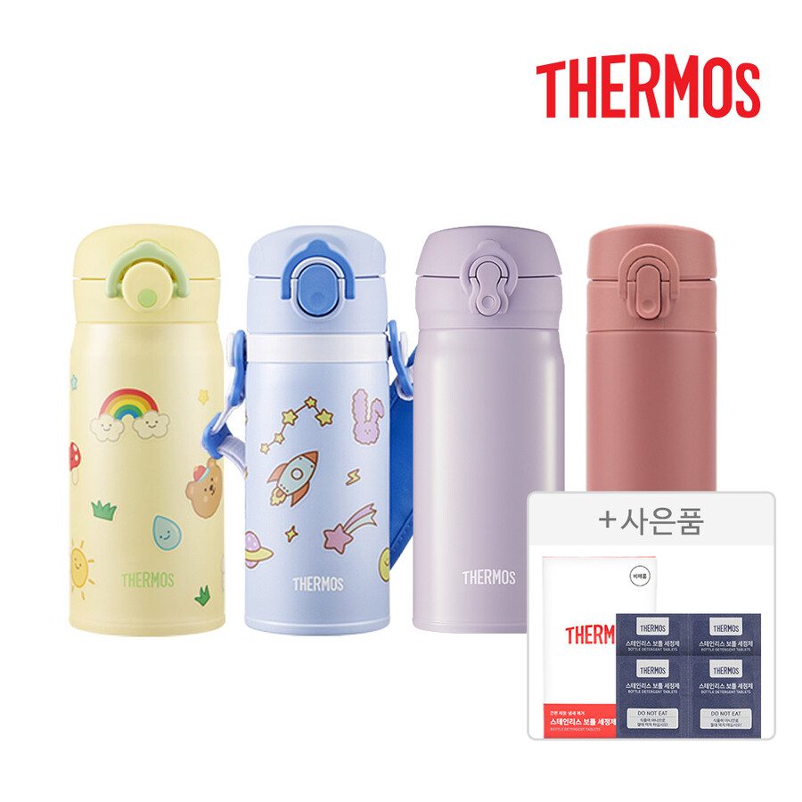 국민 키즈 텀블러 새해맞이 모음전 15,500원부터_1.jpg