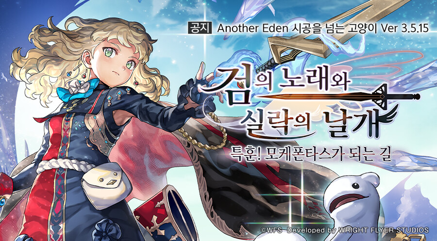 디로그스카이 이미지