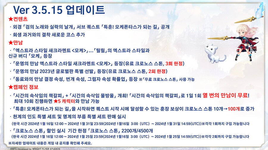 성도종합광고 이미지