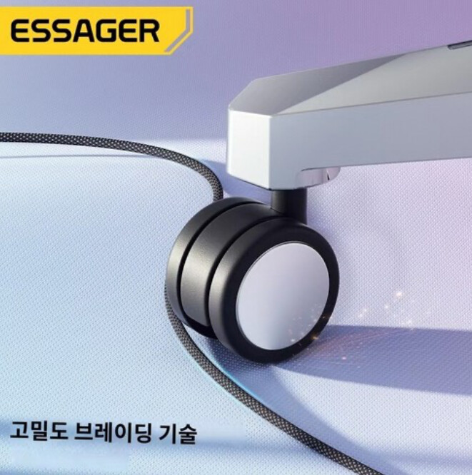 Essager 100W 고속충전케이블 C타입(2,300원/무료)_4.jpg