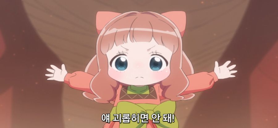 [이세계에서 복슬복슬] 스압 드래곤와 대화하는 로리_15.jpg