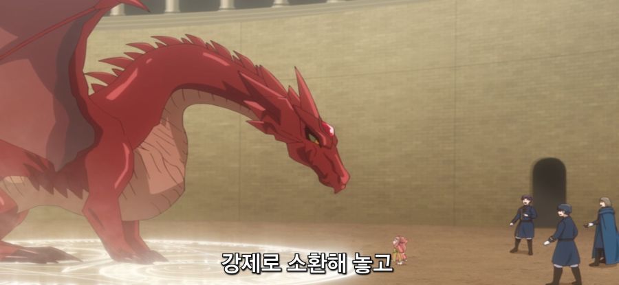 [이세계에서 복슬복슬] 스압 드래곤와 대화하는 로리_21.jpg