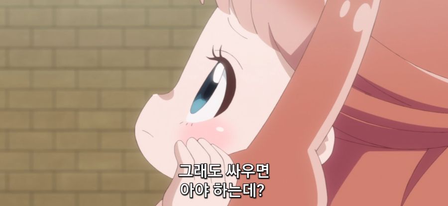 [이세계에서 복슬복슬] 스압 드래곤와 대화하는 로리_23.jpg