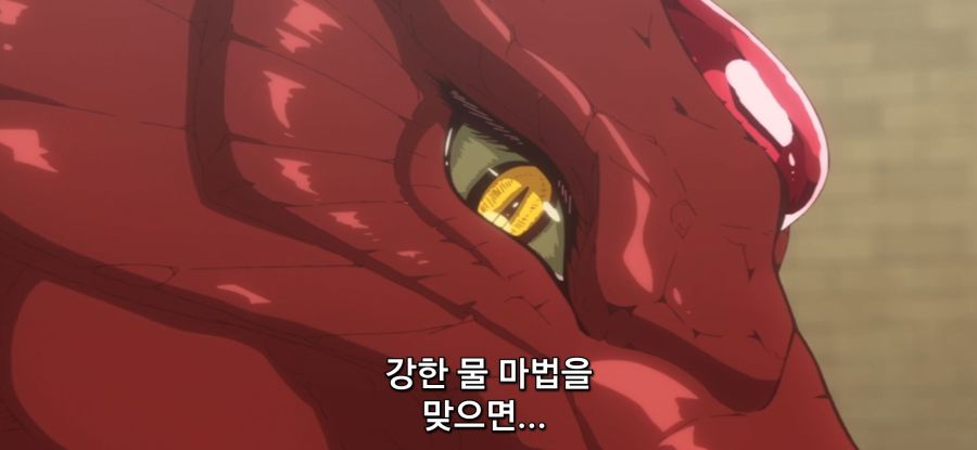 [이세계에서 복슬복슬] 스압 드래곤와 대화하는 로리_25.jpg