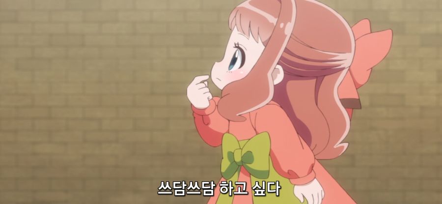 [이세계에서 복슬복슬] 스압 드래곤와 대화하는 로리_26.jpg