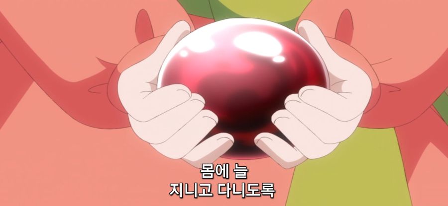 [이세계에서 복슬복슬] 스압 드래곤와 대화하는 로리_38.jpg