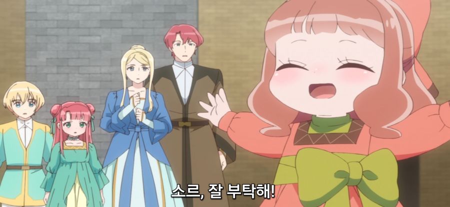 [이세계에서 복슬복슬] 스압 드래곤와 대화하는 로리_48.jpg