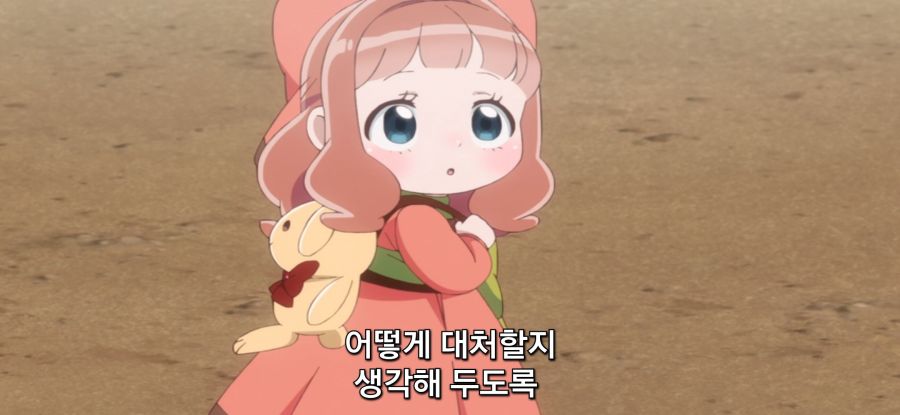 [이세계에서 복슬복슬] 스압 드래곤와 대화하는 로리_54.jpg