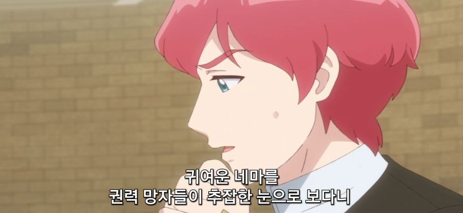[이세계에서 복슬복슬] 스압 드래곤와 대화하는 로리_55.jpg