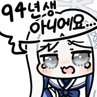 블루아카) 나구사 성우도 블무원 하고 싶은건가?_1.webp