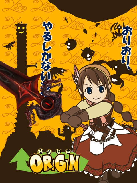 아무리 봐도 아쉬칸디임_6.png