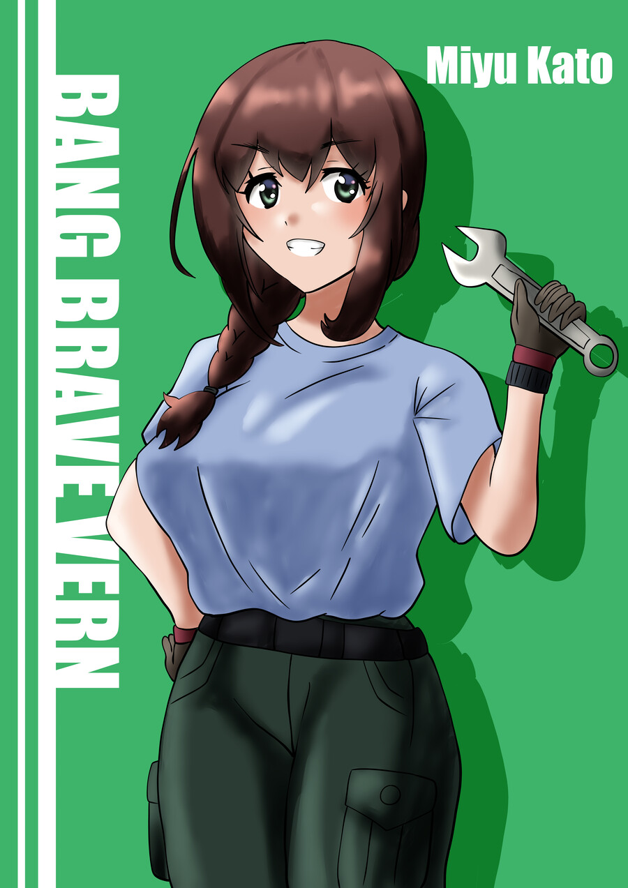 [뱅브레이번]벌써 쩡이 나오기 시작하네._1.jpg