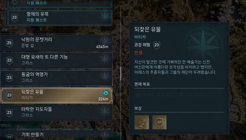 낭만이 사라졌다(추가)_3.png