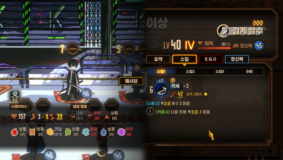 림버스) 예전에 비해 단일코인에 대한 거부감은 정말 줄었음_1.jpg