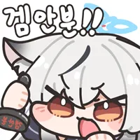 일본 쌀값 아직 안 잡힘?_1.webp