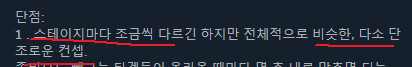 [게임추천] 건클럽 VR (Gun Club VR) 건슈팅 근본게임 퀘스트3 리뷰_8.png