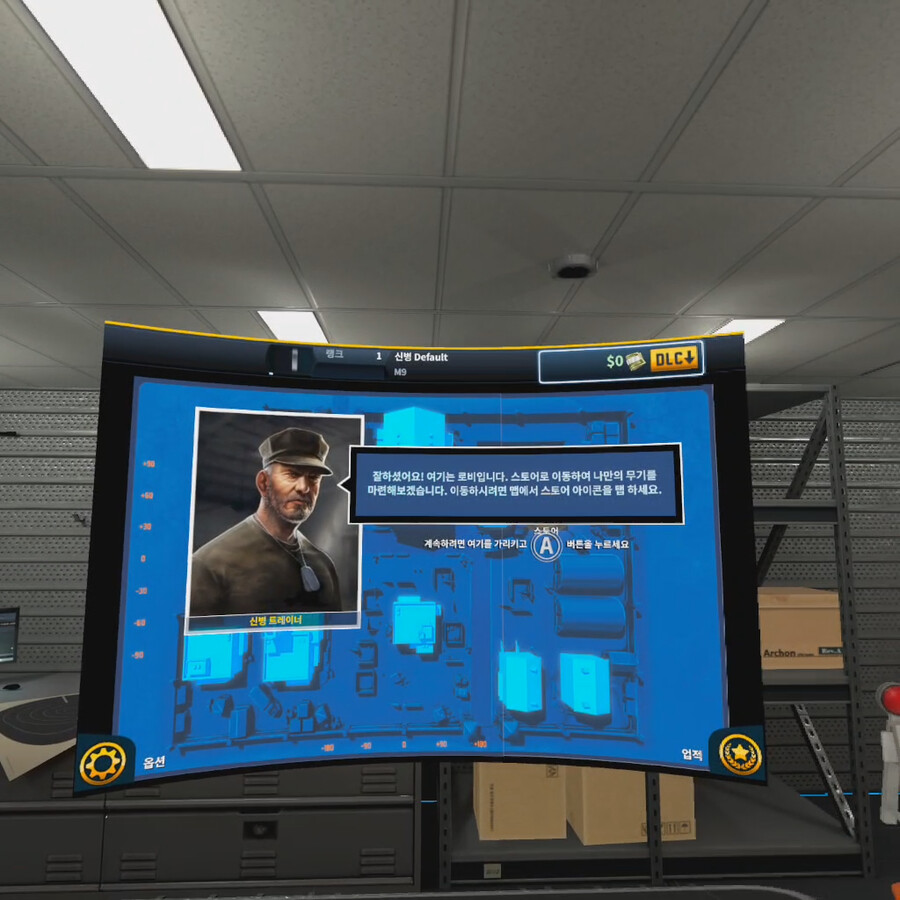 [게임추천] 건클럽 VR (Gun Club VR) 건슈팅 근본게임 퀘스트3 리뷰_15.png