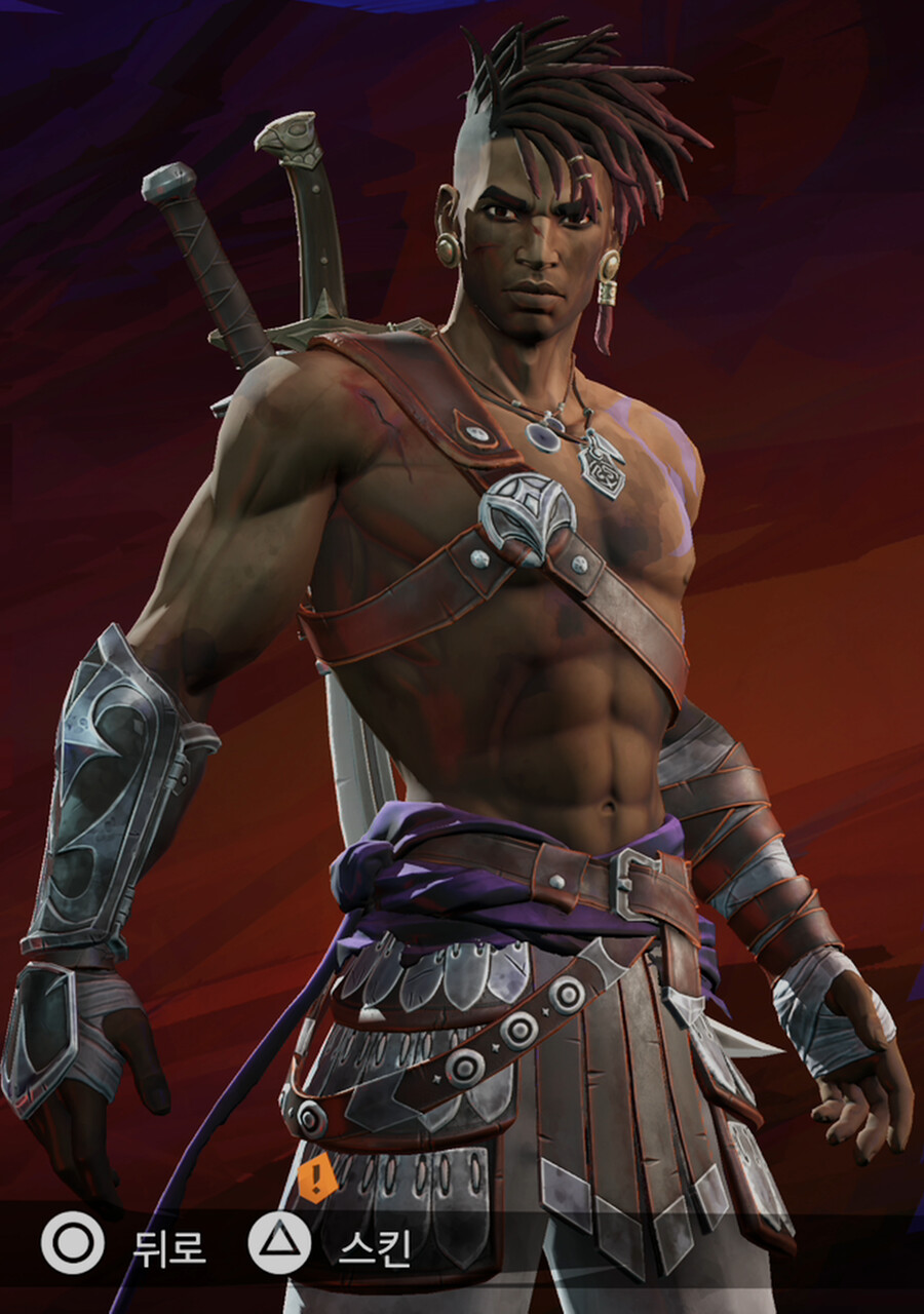 도시하부의 톱니바퀴 챌린지 공략_3.png