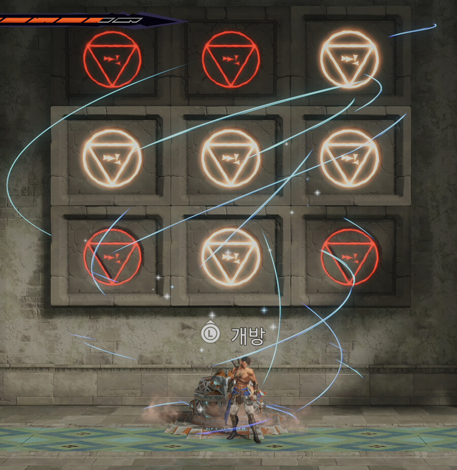 신성한 보관소 퍼즐 (건축가 퀘 9번)_2.png