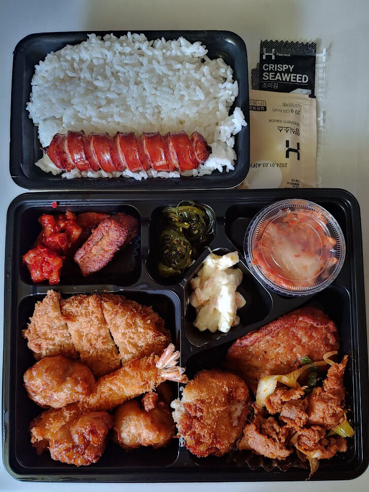 한솥 도련님/카츠카츠/진달래_4.jpg