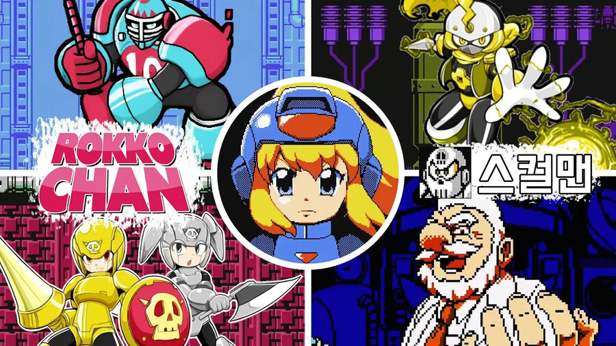 록맨,인방) 록코짱 오와타모드 올 보스 노대미지 온니버스터 클리어_1.png