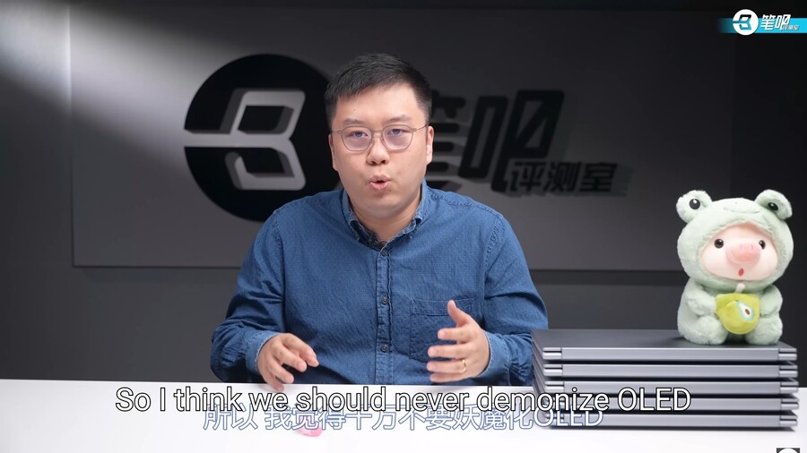 OLED 노트북이 화면을 태우는 데 얼마나 걸립니까? 2개월간 실제 테스트_19.jpg