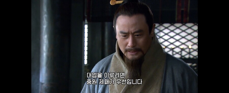 삼국지)스압]불효자 조조와 개소리하는 순욱_30.jpg