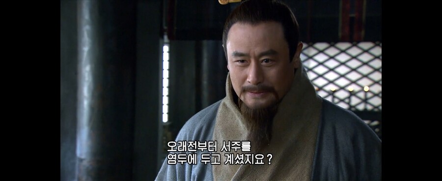 삼국지)스압]불효자 조조와 개소리하는 순욱_32.jpg