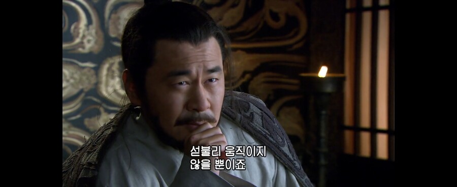 삼국지)스압]불효자 조조와 개소리하는 순욱_48.jpg