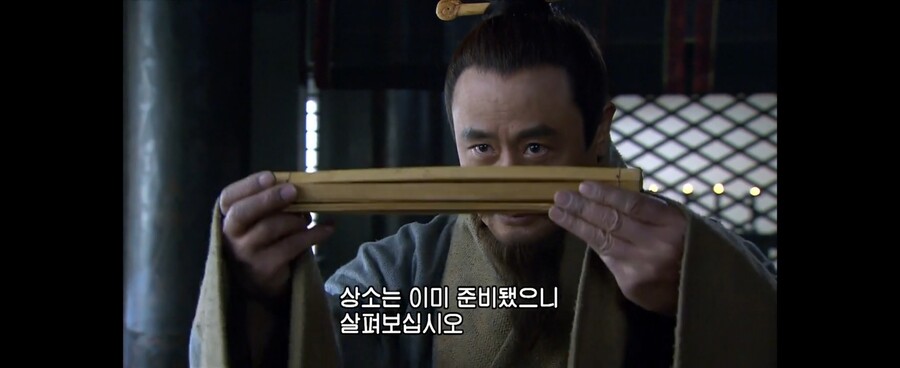 삼국지)스압]불효자 조조와 개소리하는 순욱_72.jpg