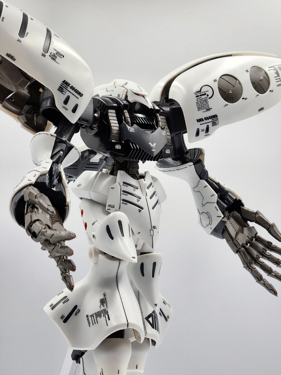 MG 큐베레이 담드_8.jpg