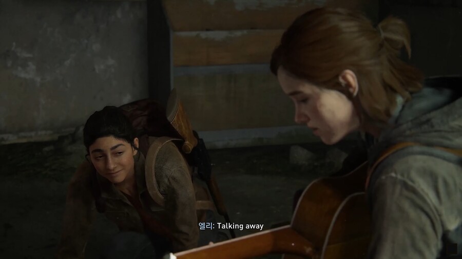 라스트 오브 어스 파트2 리마스터 한국어판 번역 개선 확인_3.jpg