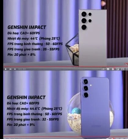 삼성) 갤럭시 S24 섹시노스 근황 (Feat.원신)_1.jpg