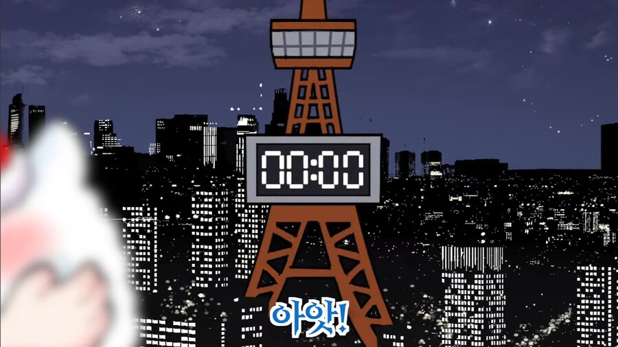 버튜버) 라미 놀리는 유키민들_5.jpg