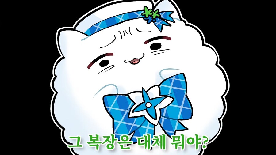 버튜버) 라미 놀리는 유키민들_8.jpg