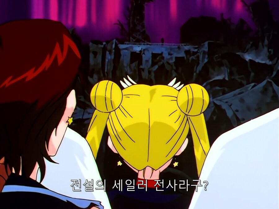 세일러문)구작 tv시리즈 최종 보스의 위엄_7.png