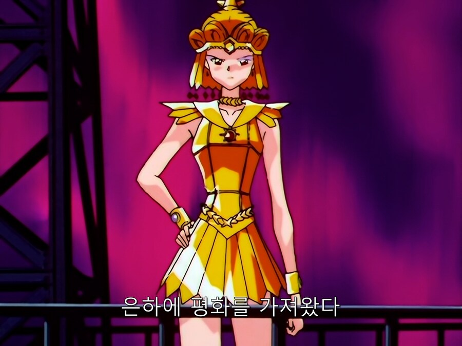 세일러문)구작 tv시리즈 최종 보스의 위엄_10.png
