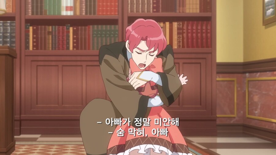 이세계복슬복슬]생각치 못한 작품에서_1.jpg