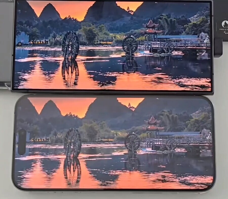 삼성) S24 울트라 코닝글라스 반사방지 뭐냐_2.jpg