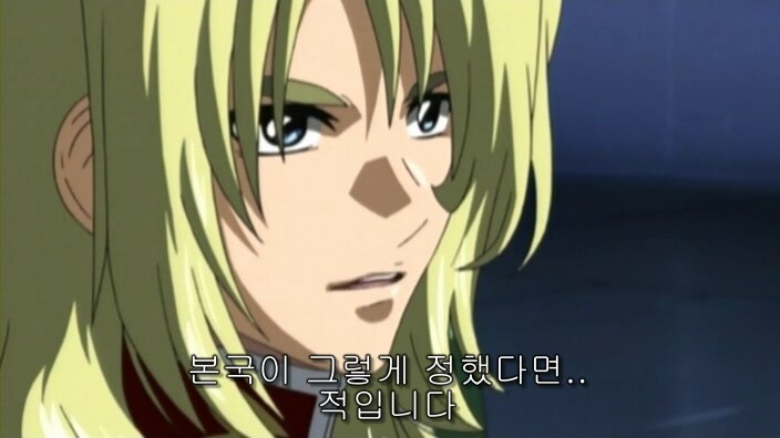 건담)신이 증오하던 키라를 존경하게 된 이유.JPG_18.jpg