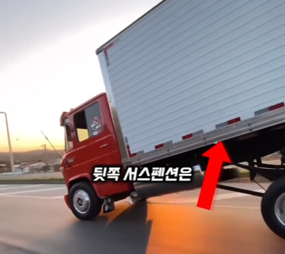 브라질의 독특한 트럭 문화.jpg_5.jpg