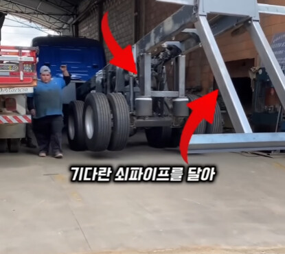 브라질의 독특한 트럭 문화.jpg_20.jpg