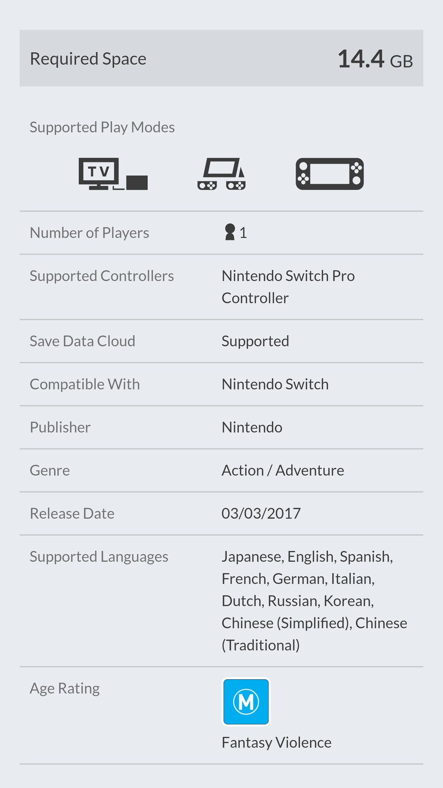 [위메프] (품절) 젤다의 전설: 야생의 숨결 44,010원/무료_3.png