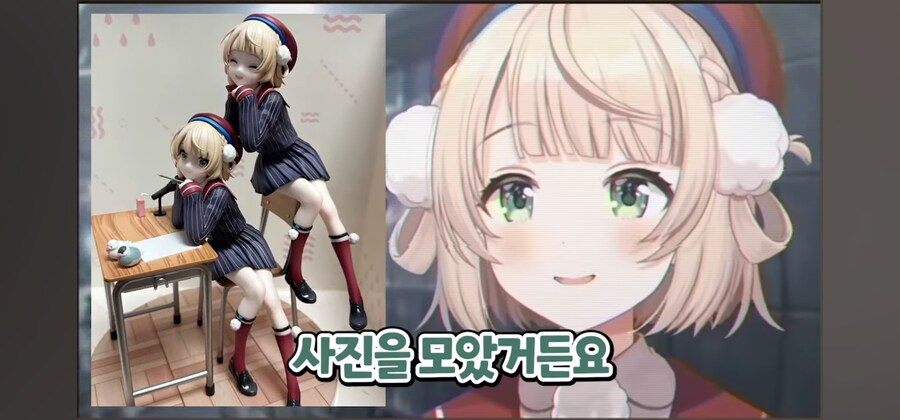 버튜버) "시구레 우이, 이곳에 앉아라" 콜렉션 모음_5.png
