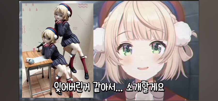 버튜버) "시구레 우이, 이곳에 앉아라" 콜렉션 모음_6.png