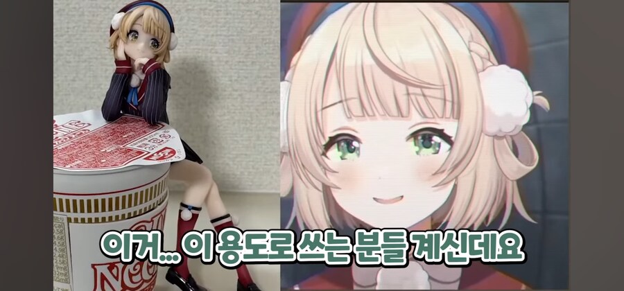버튜버) "시구레 우이, 이곳에 앉아라" 콜렉션 모음_12.png