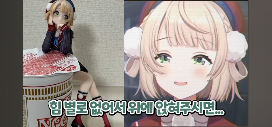 버튜버) "시구레 우이, 이곳에 앉아라" 콜렉션 모음_13.png