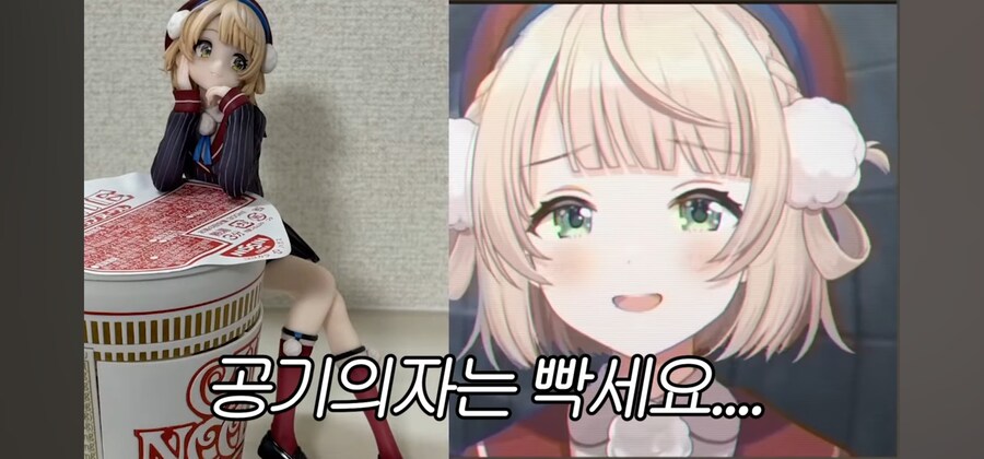 버튜버) "시구레 우이, 이곳에 앉아라" 콜렉션 모음_15.png