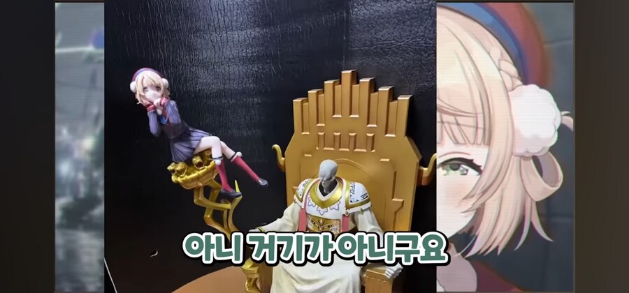 버튜버) "시구레 우이, 이곳에 앉아라" 콜렉션 모음_19.png